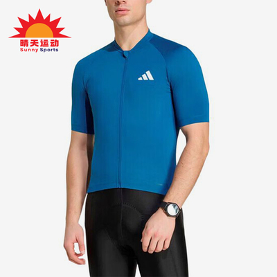 Adidas/阿迪达斯正品拉链骑行服男休闲舒适轻便短袖KB9560