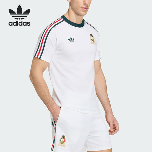Adidas/阿迪达斯正品三叶草男士条纹经典修身运动T恤JZ6483