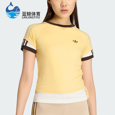 Adidas/阿迪达斯正品三叶草女士圆领双层运动修身短袖T恤KW4526
