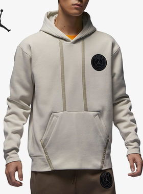 Nike/耐克正品JORDAN男士巴黎圣日耳曼针织套头衫DZ2924-072