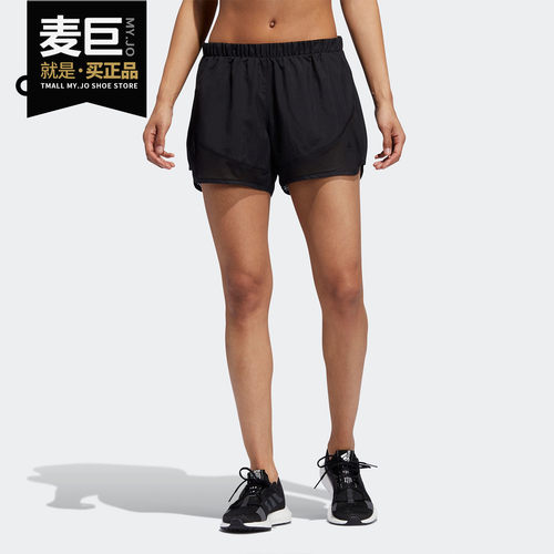 Adidas/阿迪达斯正品当季新款女子跑步运动休闲短裤DZ1836