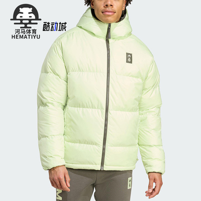 Adidas/阿迪达斯正品2025冬季款男士运动双面穿足球羽绒服JN3077