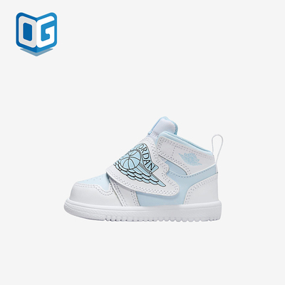 Nike/耐克正品JORDAN婴童高帮轻便舒适防滑耐穿运动鞋BQ7196-411