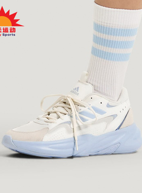 Adidas/阿迪达斯正品2026春季款男女耐磨低帮系带休闲鞋KH7956