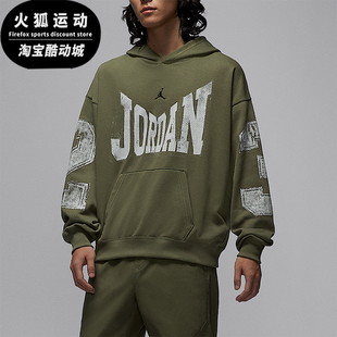运动学院风连帽印花套头卫衣HV0094 JORDAN男士 222 耐克正品 Nike