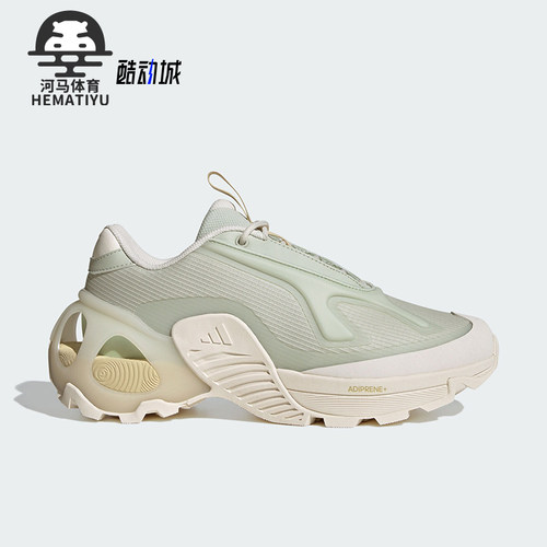 Adidas/阿迪达斯正品防滑耐磨新款男女透气厚底运动跑步鞋ID3661