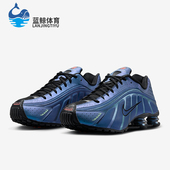 耐克正品 跑步鞋 Shox Nike R4男士 低帮缓震气柱时尚 HQ3446 001