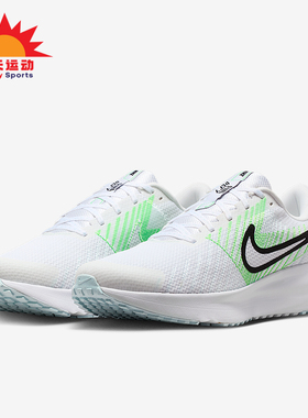 Nike/耐克正品2026春季款男士运动耐磨经典减震跑步鞋HM9594-112