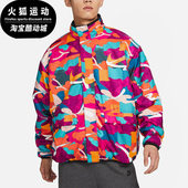 男子休闲运动双面穿外套FD4057 2023年新款 010 耐克正品 Nike