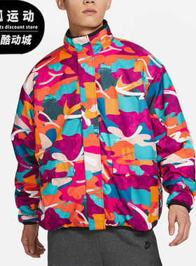 Nike/耐克正品2023年新款男子休闲运动双面穿外套FD4057-010