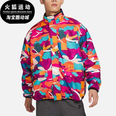 耐克正品男子休闲运动双面穿外套