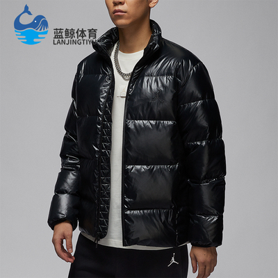 耐克男士亮面宽松保暖防风羽绒服