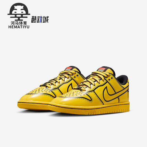 Nike/耐克正品2025 GS女子大童休闲低帮耐磨时尚运动鞋IF2117-700