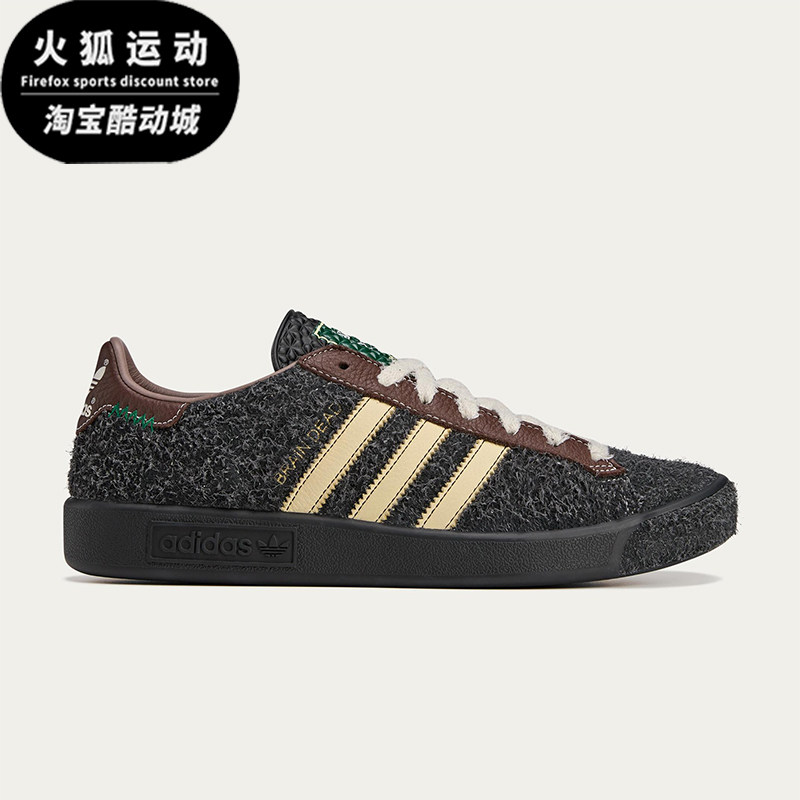 Adidas/阿迪达斯正品三叶草男女运动经典透气低帮休闲鞋JR7942
