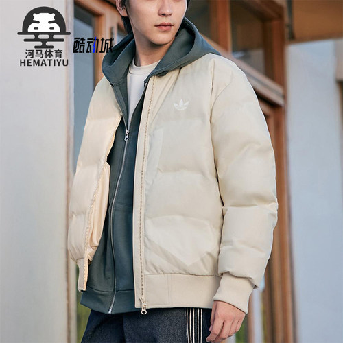 Adidas/阿迪达斯正品三叶草男女日常保暖立领耐穿羽绒服KF2474