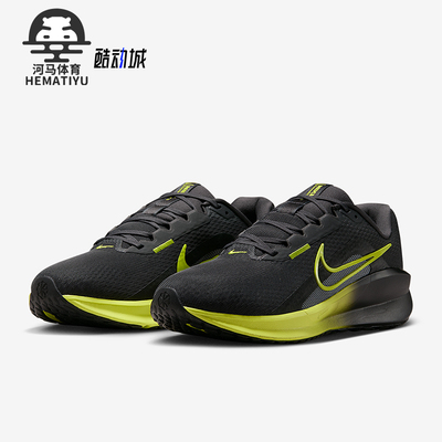 Nike/耐克正品Downshifter 13男士减震时尚低帮跑步鞋FD6454-016