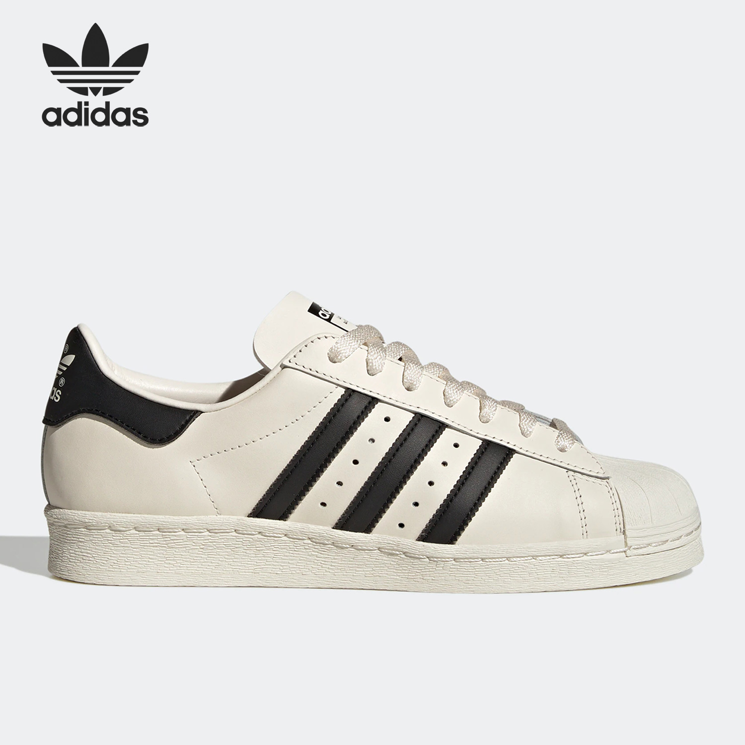 Adidas/阿迪达斯正品三叶草新款男女轻便运动低帮板鞋H06258