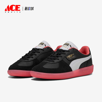 Puma/彪马正品Palermo STRKR男女舒适耐磨低帮板鞋400417-01