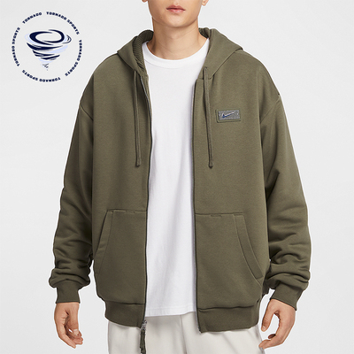 Nike/耐克正品新款男士针织复古宽松时尚夹克外套HJ3898-222