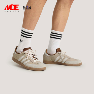Adidas/阿迪达斯正品三叶草男女款耐磨经典运动鞋德训鞋KJ7306