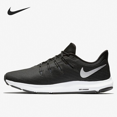Nike/耐克正品当季新款 QUEST 男子休闲运动减震跑步鞋AA7403