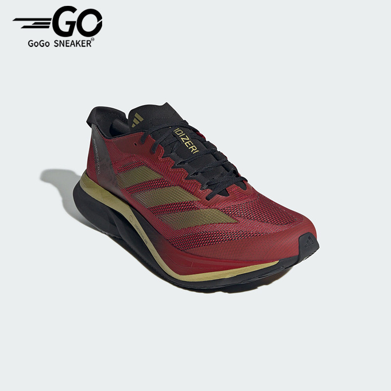 Adidas/阿迪达斯正品新款男女款蛇年新年款玻纤柱跑鞋JS1919