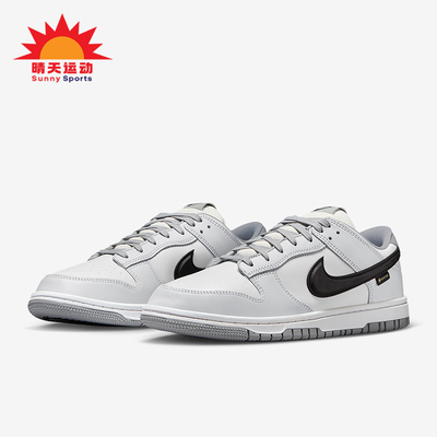 Nike/耐克正品春季款男士休闲耐磨透气低帮系带运动鞋HQ2053-100