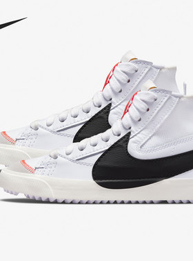 Nike/耐克官方正品BLAZER开拓者女子舒适时尚休闲板鞋DQ1471-100