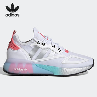 三叶草女ZX2KBOOST运动鞋 Adidas 新款 当季 FX7054 阿迪达斯正品