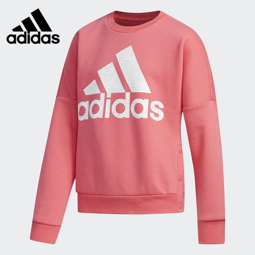 adidas正品大童休闲风eh4126卫衣
