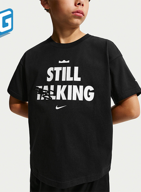 Nike/耐克正品2026春季款大童日常圆领套头透气短袖IQ0259-010