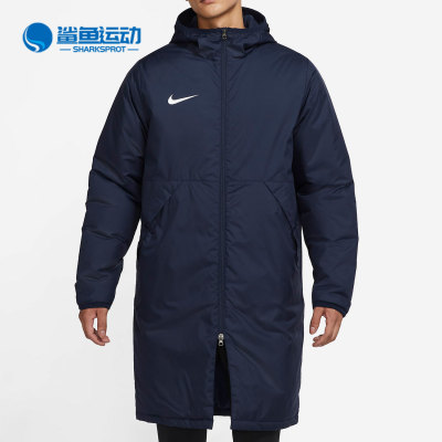 Nike/耐克正品休闲男子时尚潮流运动保暖连帽棉衣 CW6767-451