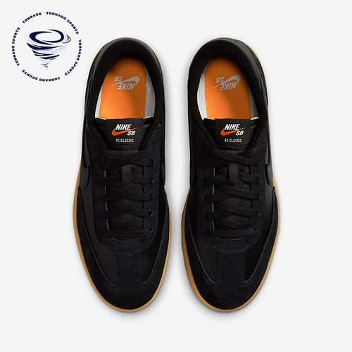 Nike/耐克正品SB FC Classic 男士耐磨低帮板鞋909096-008