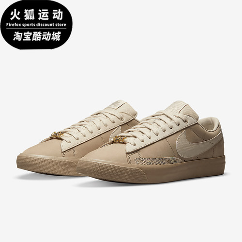 Nike/耐克正品Sb Blazer Fpap 男女低帮轻便板鞋DN3754-200