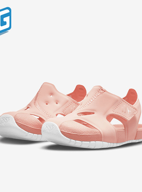 Nike/耐克正品 JORDAN FLARE TD 夏季小童运动透气凉鞋CI7850-800