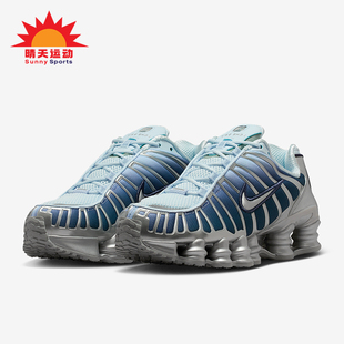 Shox Fade女士气柱时尚 运动跑步鞋 403 Nike IH1336 耐克正品