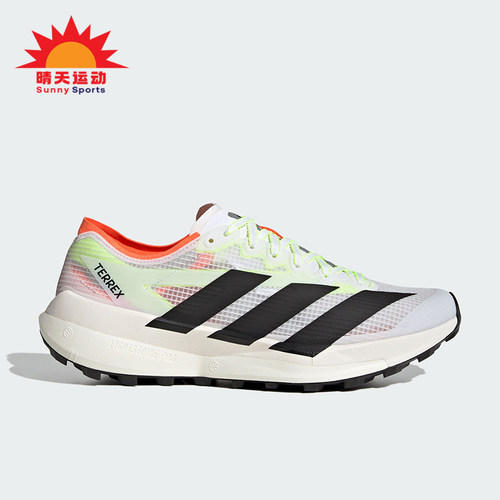 Adidas/阿迪达斯正品2026春季款男女运动减震透气跑步鞋JS3536