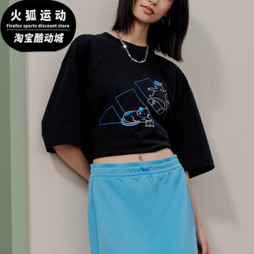 Adidas/阿迪达斯正品GFX PETS T-SHIRT男女时尚经典简约T恤KX4862