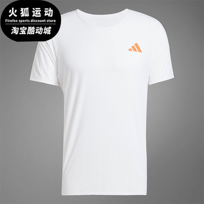 Adidas/阿迪达斯正品经典男士经典跑步健身运动修身圆领T恤JD4200 - 实物图