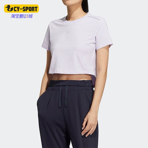 Adidas/阿迪达斯正品夏季新款女子舒适运动短款时尚T恤HR2590