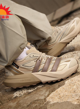 Adidas/阿迪达斯正品LIGHTBLAZE ATR女士耐磨减震跑步鞋JP7775