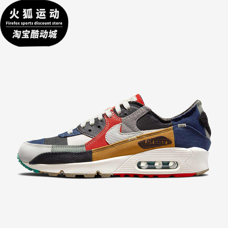 Nike/耐克正品Air Max 90 QS男女牛仔补丁跑步鞋DJ4878-400
