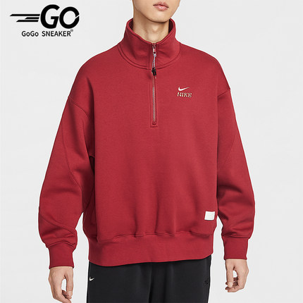 Nike/耐克正品2025冬季款男士经典立领套头刺绣卫衣IQ3708-613