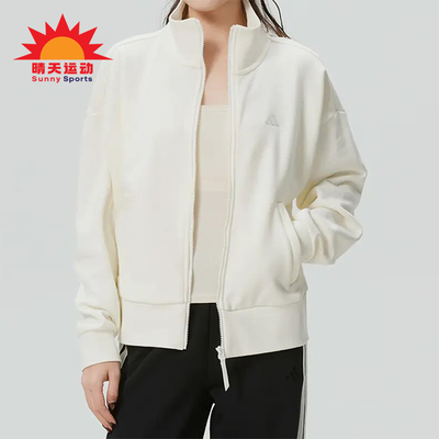 Adidas/阿迪达斯正品新款女米白色运动经典休闲柔软夹克KS2829