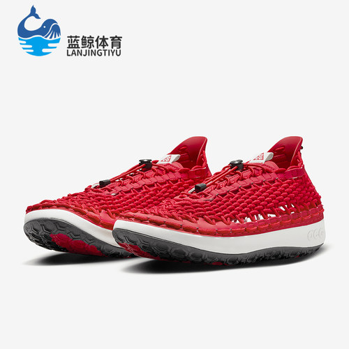 Nike/耐克正品2025春季款男女耐磨透气时尚抽绳休闲鞋CZ0931-600