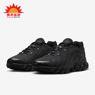 Max Air Dn8男士 耐磨减震轻盈低帮跑步鞋 002 Nike FQ7860 耐克正品