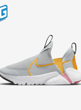 Nike/耐克正品2023夏季百搭 Plus 2大童运动休闲鞋DV9000-004