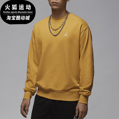 耐克男士宽松圆领休闲运动卫衣