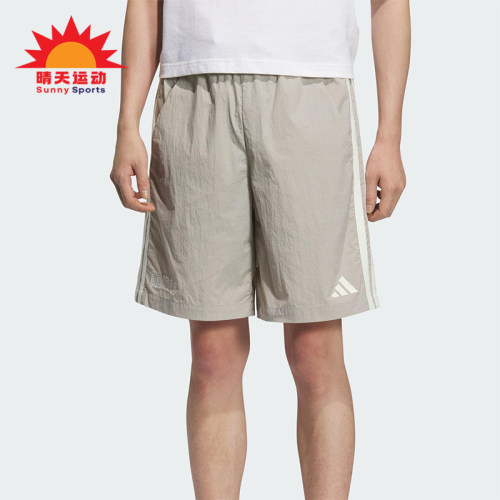 Adidas/阿迪达斯正品夏季男士梭织简约透气经典日常短裤KC2844