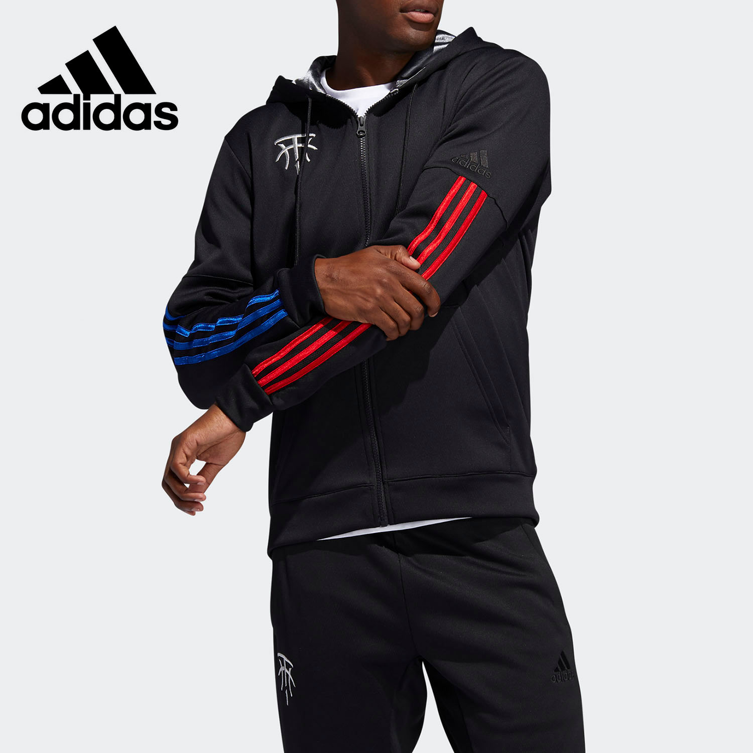 Adidas/阿迪达斯官方正品男子篮球运动连帽针织夹克外套 FH7733